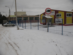 Оценка земельного участка для оспаривания кадастровой стоимости