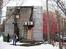 Оценка ущерба здания после пожара (торговый центр)
